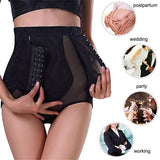 High Waisted Front Closure Tummy Control Jacquard Control Panties
